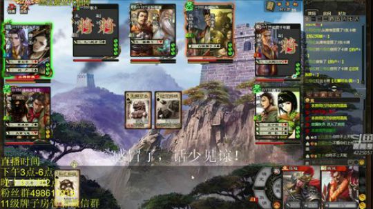 人送外号黑得神！！！ 2020-01-02 23点场