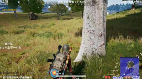 【有车位】馒头骂骂咧咧又上了飞机 2020-01-01 01点场