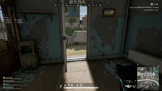 一位队伍里的主心骨 2020-01-03 00点场