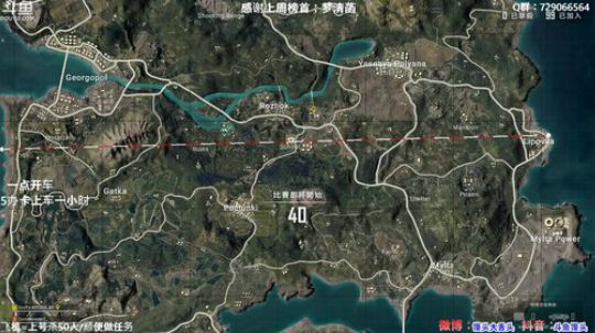 【有车位】多个赛季TPP单排前三 2019-12-30 03点场