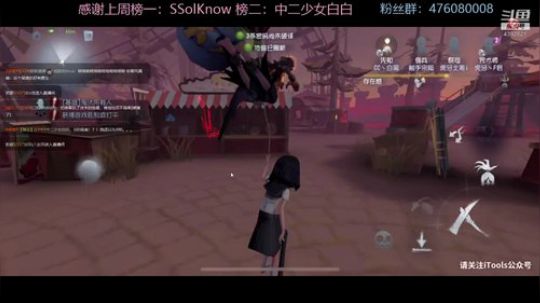 菜了就想办法变强！！！ 2020-01-01 11点场