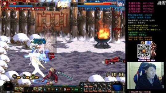 阿发：懦夫救星4V4！垂直上分！ 2020-01-03 19点场