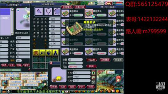 山下山下 
风展红旗如画 2020-01-02 20点场