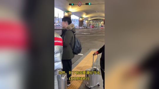 2020《街头篮球》IMA国际大师赛中国战队远征韩国