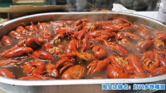 我在斗鱼看无尽无尽的无尽直播美食