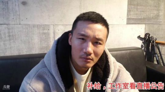 练个背，进入恢复期 2020-01-03 14点场