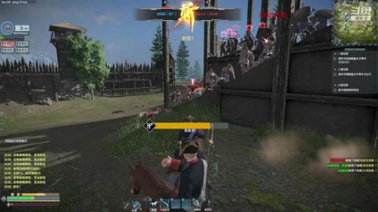 正能量主播，不文斗~~ 2020-01-02 22点场