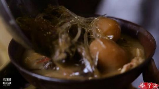 科头溜子发布了一个斗鱼视频2020-01-03