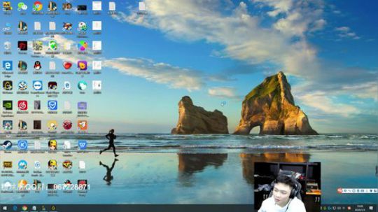 金牌教师 网恋教父 辛巴！ 2020-01-03 18点场