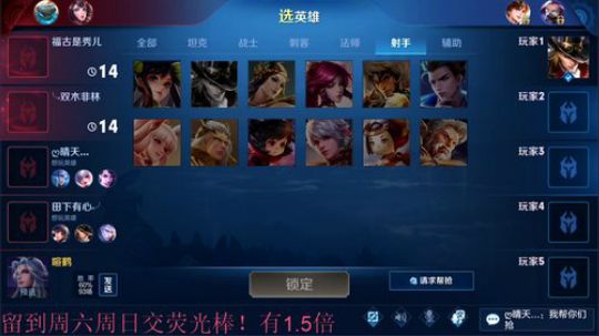 伤心hh发布了一个斗鱼视频2020-01-03
