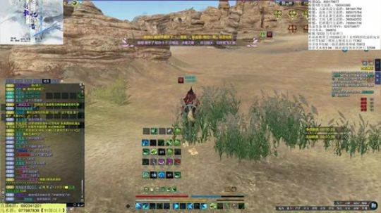 祝夸哥今天生日快乐哦~ 2020-01-03 20点场