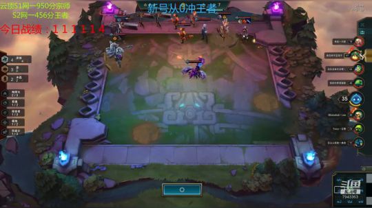 残疾康复训练 2020-01-03 17点场