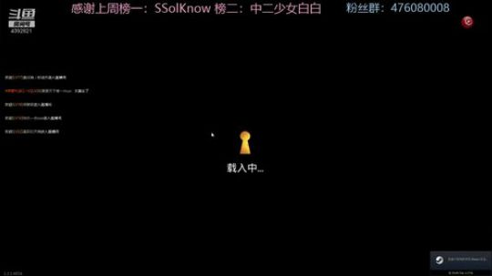 菜了就想办法变强！！！ 2019-12-30 21点场