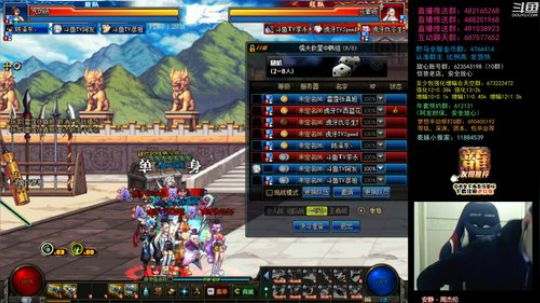 阿发：懦夫救星4V4！垂直上分！ 2020-01-02 21点场