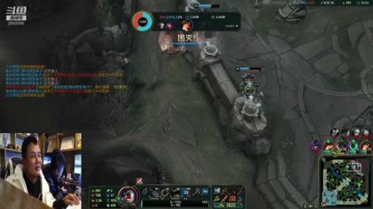 户外遛狗王飞哥发布了一个斗鱼视频2020-01-03