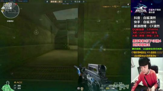 北部大区成长日记 2020-01-02 18点场