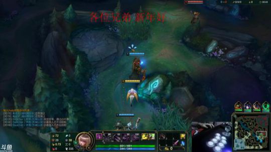 旧欢若梦灬发布了一个斗鱼视频2020-01-03