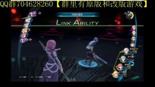 FC小游戏速通 2020-01-01 12点场