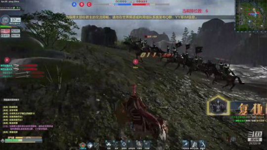 正能量主播，不文斗~~ 2020-01-02 20点场