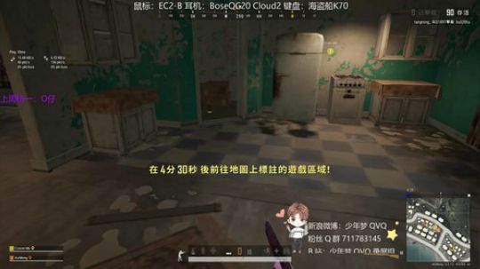梦：大家早上好！6515595 2020-01-02 11点场