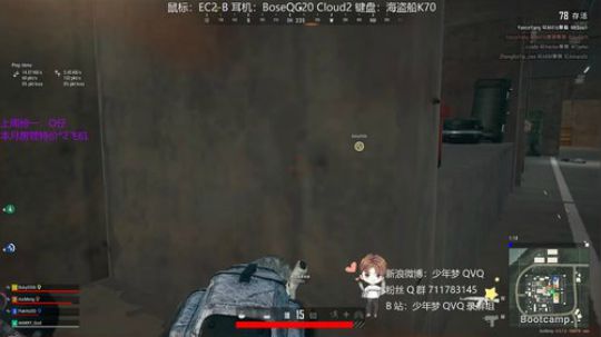 梦：一起跨年呀~~~ 2019-12-31 20点场