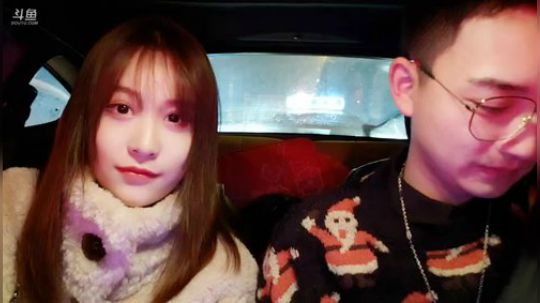 悉悉好美我爱了发布了一个斗鱼视频2020-01-03