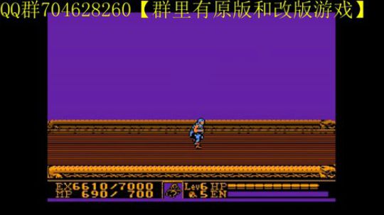 FC小游戏速通 2020-01-02 10点场
