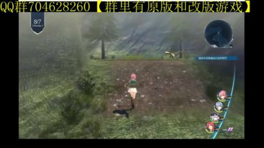 FC小游戏速通 2020-01-01 20点场