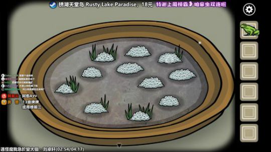 愈❥»粤愈杂游体验者 2020-01-03 09点场