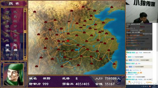 我在斗鱼看解说小狼直播格斗游戏