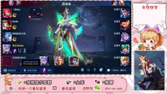 边路小姐姐 2019-12-29 02点场