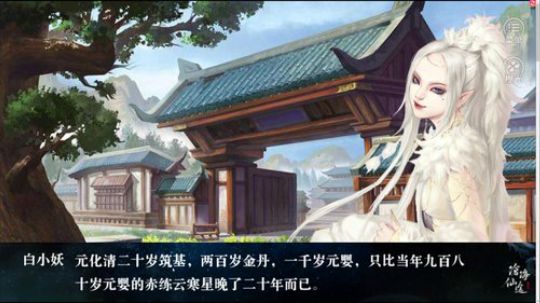 黑板君爱喝酸奶发布了一个斗鱼视频2020-01-03