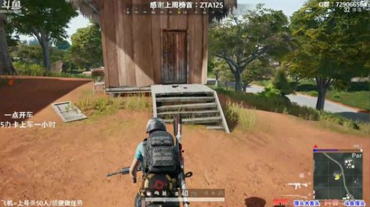 【有车位】一起来跨年啊~ 2019-12-31 21点场