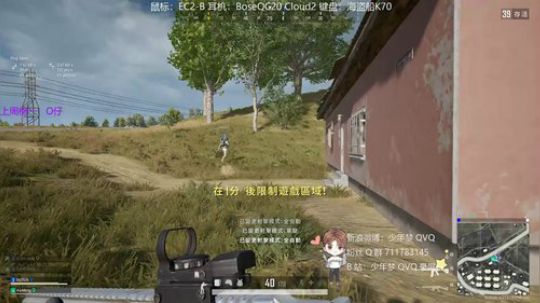 梦：元旦快乐！6515595 2020-01-01 18点场