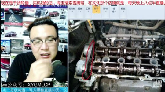 巨人13725发布了一个斗鱼视频2020-01-03