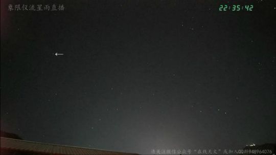 户外遛狗王飞哥发布了一个斗鱼视频2020-01-03