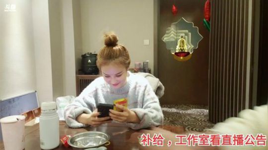 练个背，进入恢复期 2020-01-03 20点场