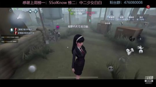 菜了就想办法变强！！！ 2019-12-31 11点场