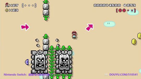 我在斗鱼看KazeLink直播马里奥制造