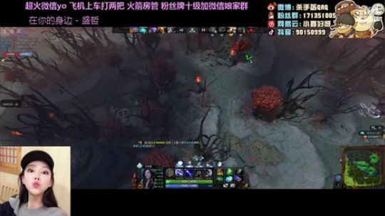 手腕受伤了ε=(´ο｀*)))唉 2020-01-02 19点场
