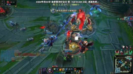 熊王c：峡谷之巅 最强王者 2020-01-03 15点场