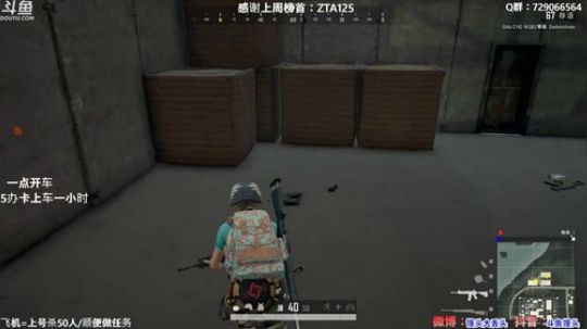 【有车位】一起来跨年啊~ 2019-12-31 23点场