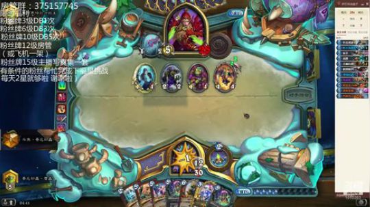 唯一防战上传说 2020-01-03 04点场