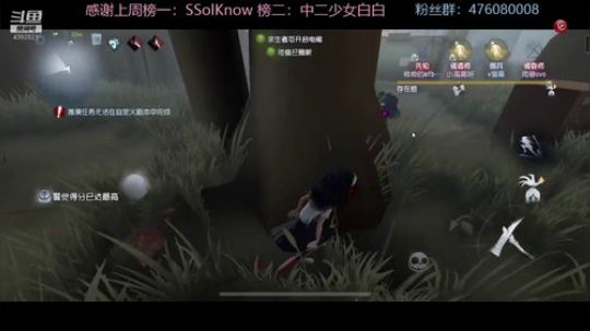 菜了就想办法变强！！！ 2019-12-31 00点场