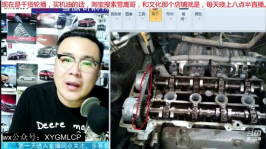 巨人13725发布了一个斗鱼视频2020-01-03