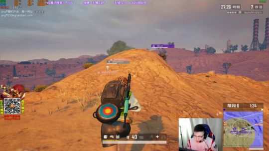 我在斗鱼看pigff直播绝地求生