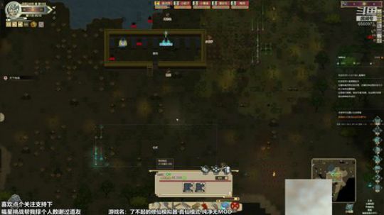 【懵逼】存档报错 通宵补进度 2019-12-29 02点场