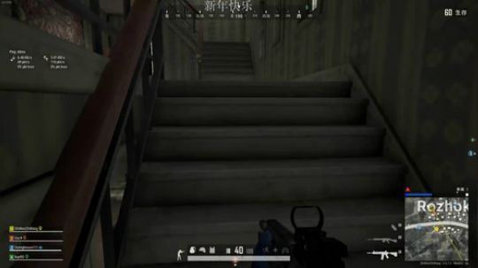 一位队伍里的主心骨 2020-01-02 20点场