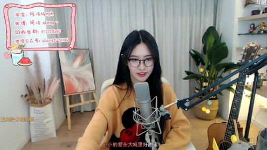 kreisler发布了一个斗鱼视频2020-01-03