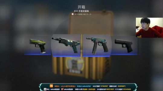 【润波】新年快乐，比心！ 2020-01-03 00点场